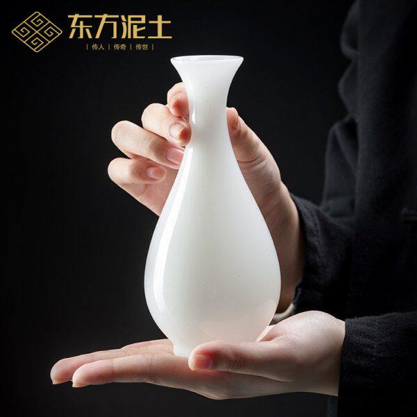 东方泥土 冰种玉瓷玉瓶花器高档小花瓶茶道花插纯白陶瓷茶桌摆件