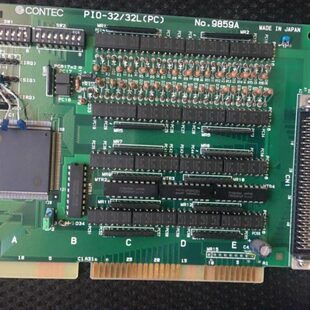 PIO-32/32L(PC) No.9859A