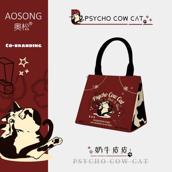 原创奶牛皮皮大容量饭盒袋学生上班族早八铝箔保温手提帆布便当包,收纳整理,便当包,淘宝优惠券,粉丝福利购,淘宝优惠卷