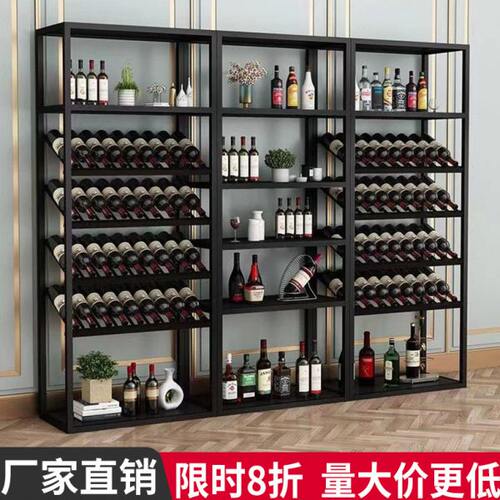 复古红酒架家用置物架酒吧落地柜客厅隔断货架葡萄酒架铁艺展示柜