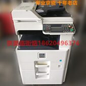 6030 255 256 京瓷6525 306黑白复印机 6025 305 彩色扫描 6530