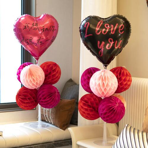 婚房布置装饰爱心气球结婚新房男女方主卧室酒店蜂窝球气球桌飘