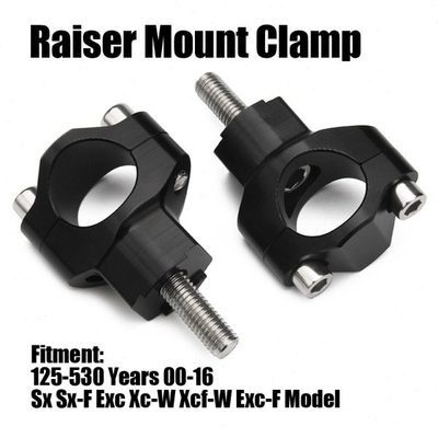 适用KTM 125-530越野车车把可调把手压块 变径方向车把链接码压块