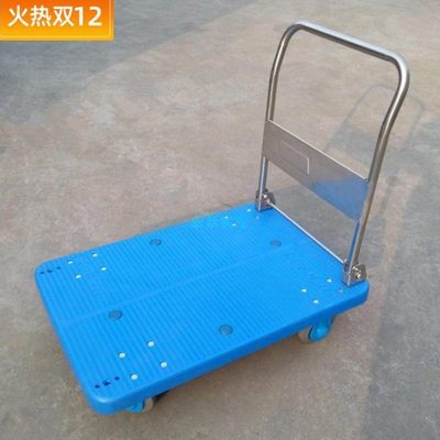 KANATSU超静音不锈钢150/300K手推车平板车拉货车推车静音手推车