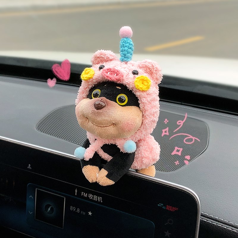 2025新款蜜蜂狗汽车屏幕摆件趴趴公仔治愈车载中控U屏装饰车内饰