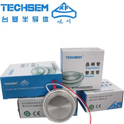襄樊晶闸管 台基可控硅KP1500A2500V1600A2000V1800A 岘峰整流管