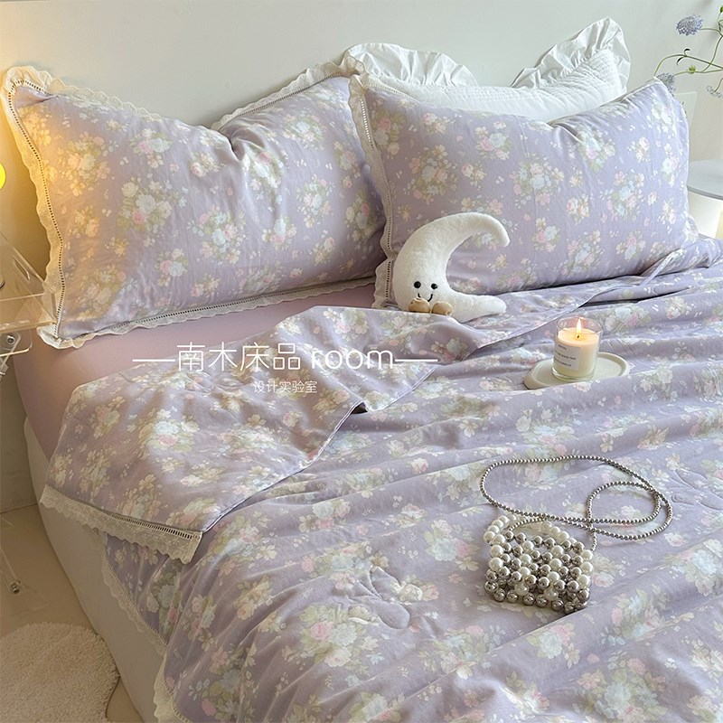 豆蔻年华浪漫紫色碎花全s棉双层纱夏被四件套韩系花边空调被1.8m