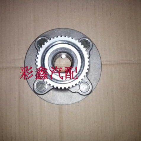 利亚纳 1.6 A6 1.4 后轮芯 后轮毂总成后轮轴头