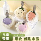 沐浴球洗澡浴花球高档不散超柔搓澡洗浴球两用澡球轻松起泡泡澡球