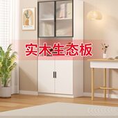 防尘书柜带玻璃门奶油风储物柜客厅家用实木展示柜落地置物柜书架