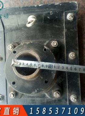 冲击夯夯板 80 90100型电动冲击夯底座 夯板 加厚夯板280*320mm