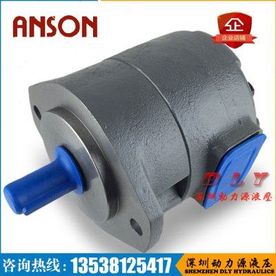 ANSON安颂油泵F11/F3-IVP4-67AM/75AM-F/L-R/L-1A/1B/1C/1D-10/11