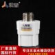水管管件 PPR外丝直接 配件 PPR直接 外丝接头 锐普 110