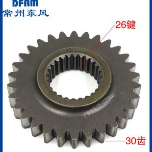 904 常州东风拖拉机554 804 704 1004配件变速箱三档主动齿轮 604