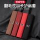 RX5 RX3 RX8汽车安全带护肩套保险带保护套 适用荣威科莱威Ei5