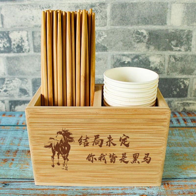 竹制筷子筒商用筷子盒餐厅饭店餐饮多功G能桌面筷子收纳盒LOGO定