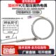 加长杆热电偶K型E型压簧偶压簧偶压簧式 热电偶WRN 02感温线