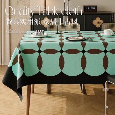 中古风桌布防水防油m免洗餐桌垫长方形复古茶几盖布高级感桌面台
