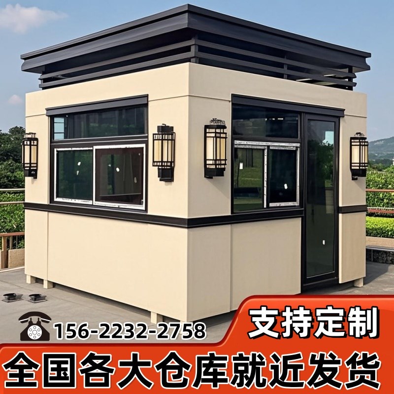 保安亭户外收费亭k真石漆定制金属雕花板岗亭钢结构值班室小区门