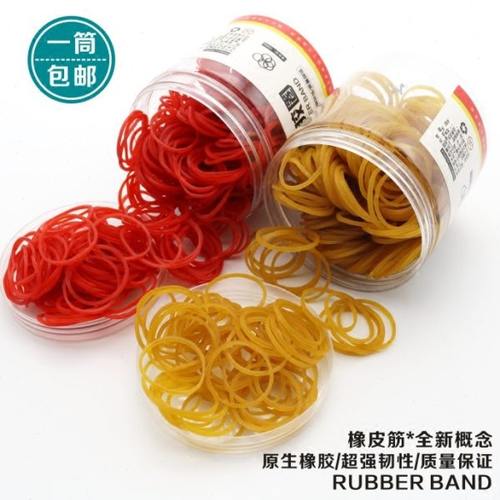 包邮大小 胶圈 橡皮筋 牛皮筋 皮筋 橡筋 橡胶圈 橡皮圈 发圈