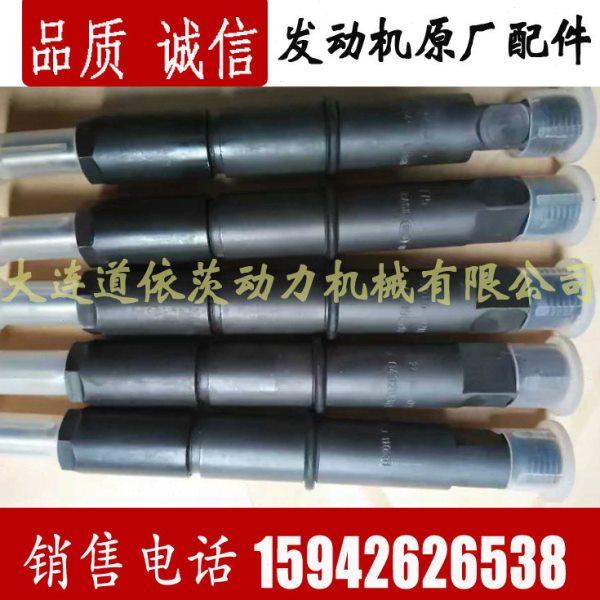 青岛解放j6f/l/m/p/h龙v悍威虎威大柴道依茨发动机原厂配件喷油器,汽车零部件/养护/美容/维保,发动机总成及部件,淘宝优惠券,粉丝福利购,淘宝优惠卷