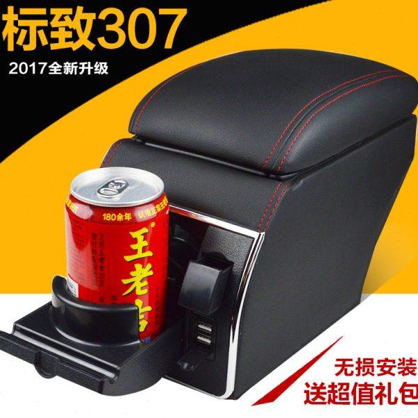 东风标致307扶手箱原装专用免打孔手扶标志两厢三厢改装06中央07