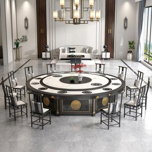 岩板电动餐桌酒店新中式16人20人饭店2米大圆桌家用自动旋转餐桌