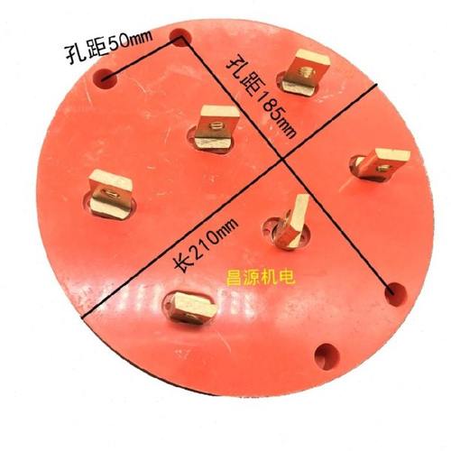 Y2-315圆柱 弯连接片 Y2接线柱 Y2接线板 圆形接线板 电机接线柱