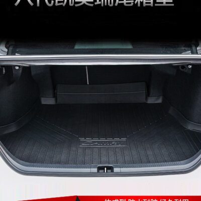 专用于18-22款八代凯美瑞3D立体高边TPO防水尾箱垫环保后备箱垫