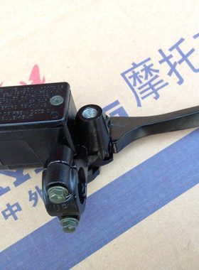 大阳DY90-7/125-10/48Q-2A//2D/-2M/110-15/15A前碟刹上泵刹车泵