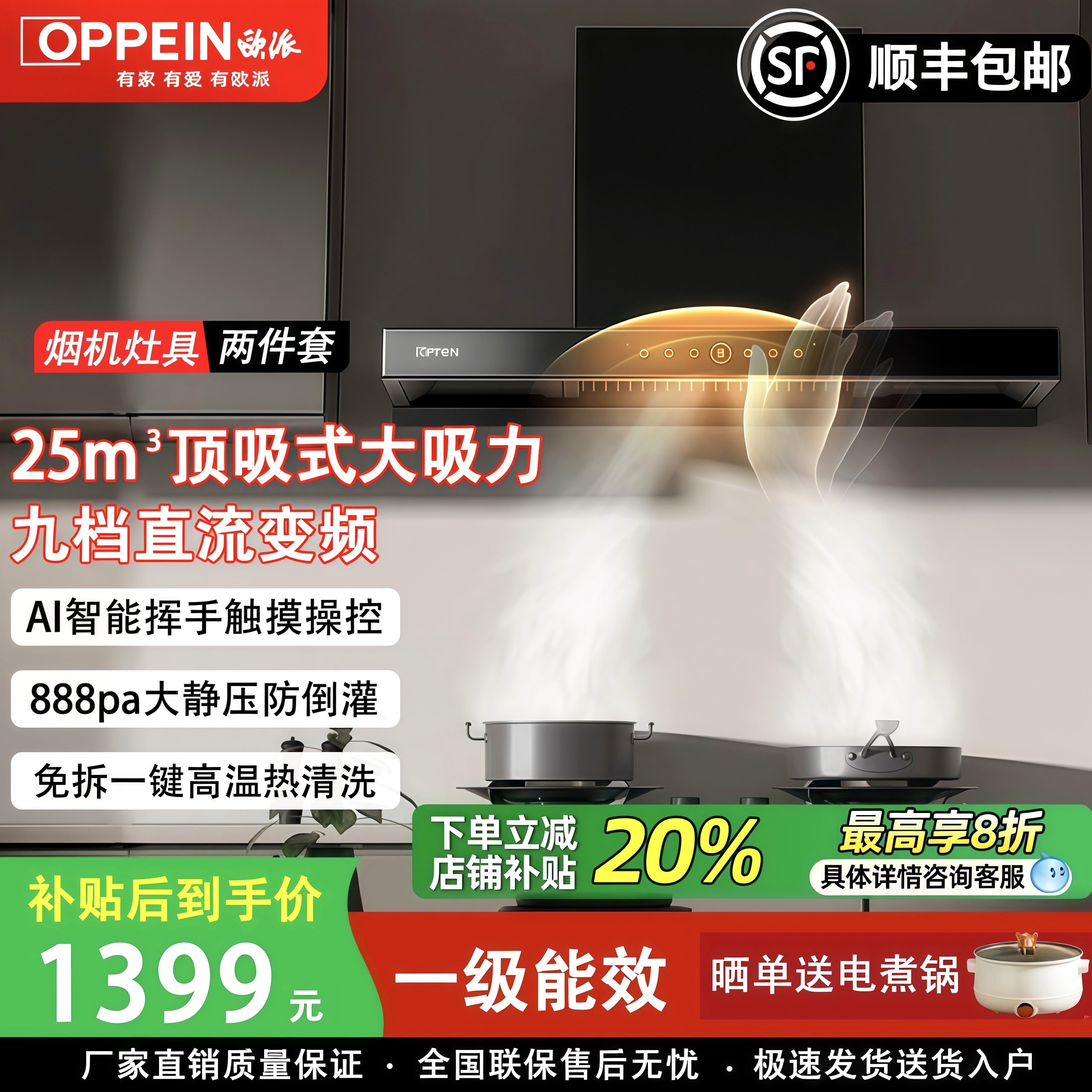 OPP-OZ0125m?/minƵ̻+аװ ŷɶʽƷƵ̻1329Ԫ