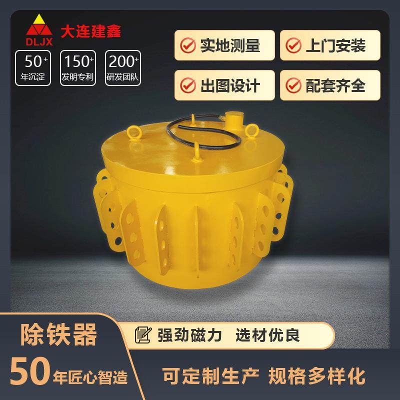 加高型悬挂盘式RCDB电磁除铁器透磁深度大吸力强操作便捷