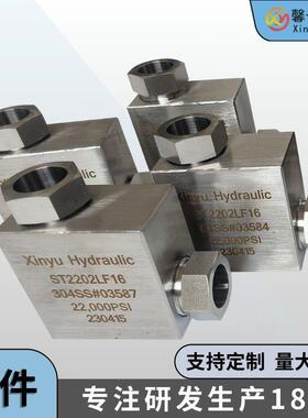 超高压弯通接头ST600203高压三通接头高压四通接头厂家