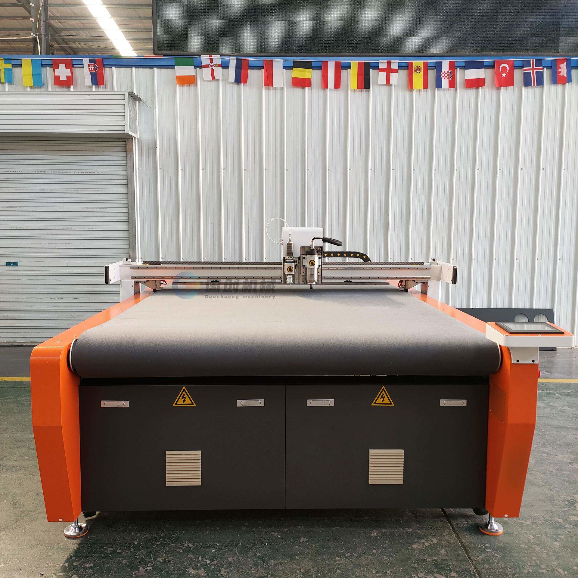 预浸料碳纤维切割机皮革玻璃纤维布切割pvc涂层布震动刀切割机