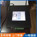 长期供应薄膜厚度控制器吹膜机自动控制仪器吹膜机控制系统