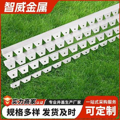 厂家可定制草石隔离带不锈钢草园林景观绿化带金属挡土板护栏