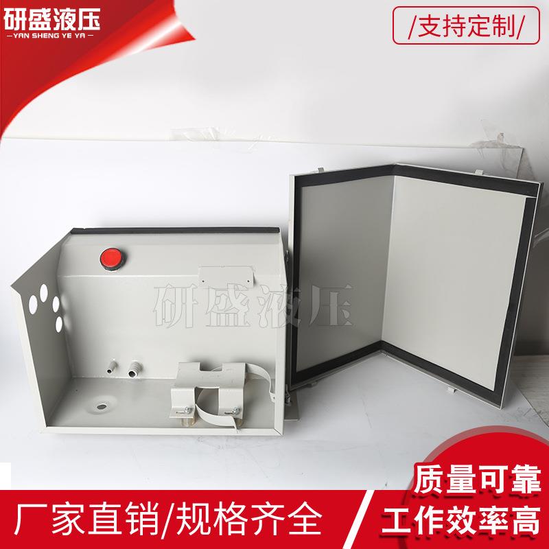 通用油箱环保二路组合油箱动力单元油箱液压泵站油箱液压系统油箱