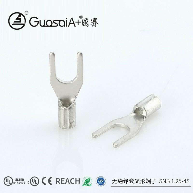 厂家供应U型黄铜无绝缘护套SNB 1.25-4S冷压端子叉型端头接线端子