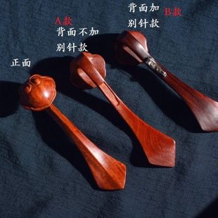 缦衣如意祖衣木质扣搭非洲小叶紫檀钩环挂钩袈裟僧服袈裟扣包邮