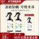 佰束云南本草青花椒除螨喷雾神器螨虫床上免洗家用宝宝防虫除螨剂