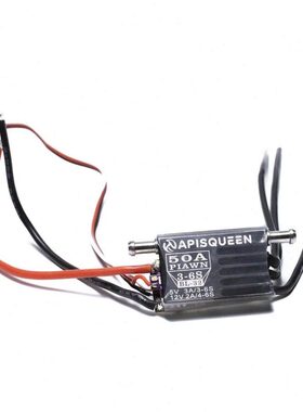 APISQUEEN 2-6S 50A 无刷电机 迷你电调带5V/12V BEC用于虾船船模