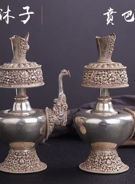 藏式尼泊尔手工白铜贲巴壶雕花款八吉祥文巴壶家用净水瓶摆件单价