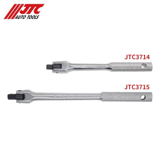 JTC汽修专用工具 大飞中飞小飞扳杆9件组JTC3624JTC5810