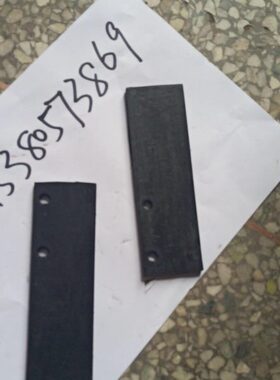 潍柴雷沃RG50 60 70拨禾轮防尘板