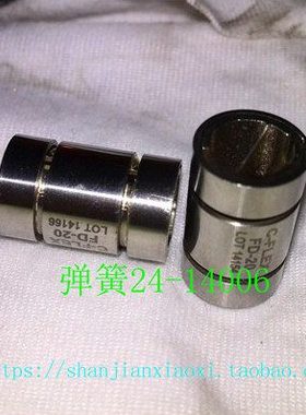 24-14006  02-64021-51  08-E00269-02  S26-G79207  01-E05334