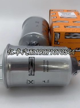 320/07155 320/07394 320/A7170 320/07057 R6354020柴油格滤清器