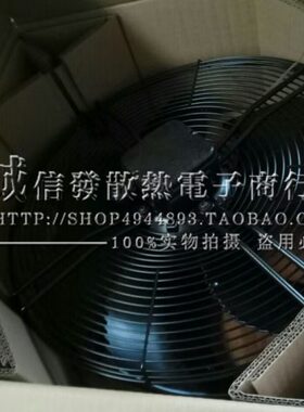 W4D560-DF03-02 400V1.78/1.05A 925/600W 原装德国进口 风机