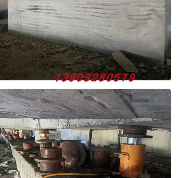 公路桥梁GYZ减震抗震旧桥改造同步顶升更换调平桥梁板式橡胶支座,五金/工具,法兰,淘宝优惠券,粉丝福利购,淘宝优惠卷