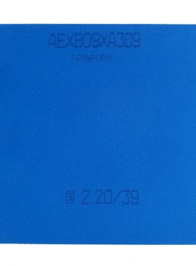 【龙城乒乓】蓝国 蓝海绵国狂 国狂飙3 乒乓球套胶 国套蓝海绵