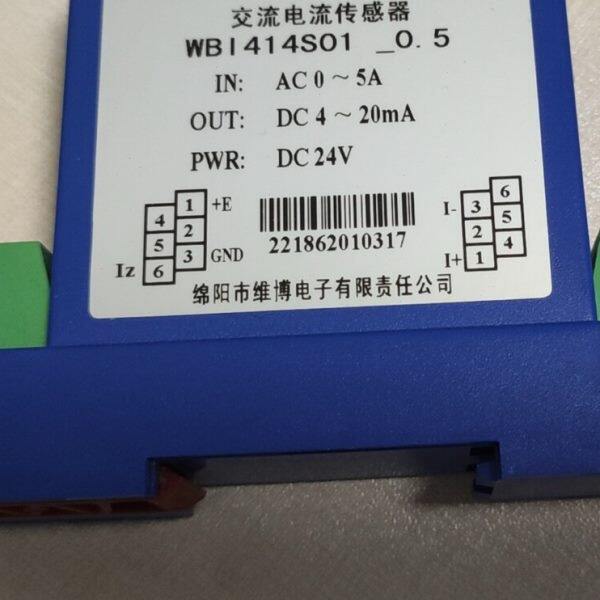 WBI412M05/WBI414M05/I412M05/I414